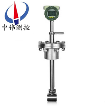 Simple plug-in vortex flowmeter